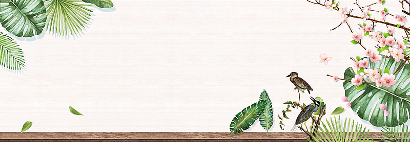 绿色植物小清新简约黄色banner