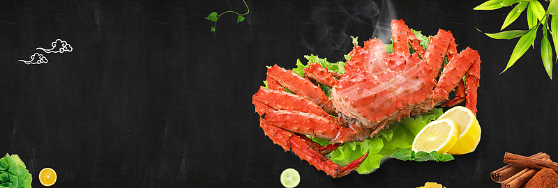 天猫淘宝电商螃蟹蟹美食全屏海报