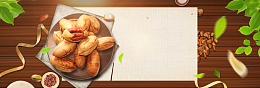 碧根果促销季木纹小清新棕色banner