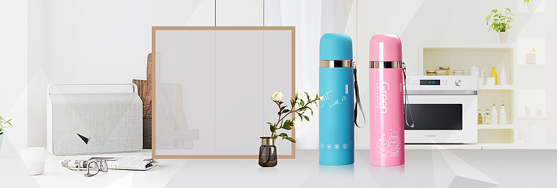 保温瓶促销季文艺温馨灰色banner