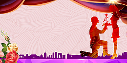 纹理剪影结婚求婚唯美婚纱季海报背景素材