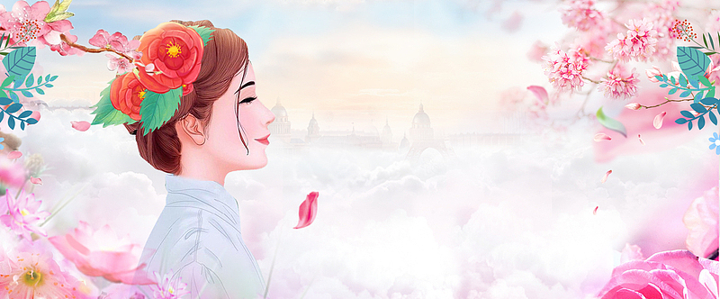 文艺女生少女节小清新粉色背景