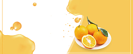 文艺脐橙简约水珠橙色banner