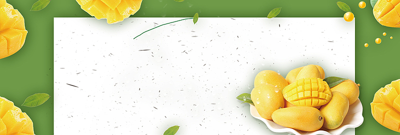 芒果背景素材_芒果背景图片下载_觅元素