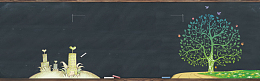 教师节绿色banner
