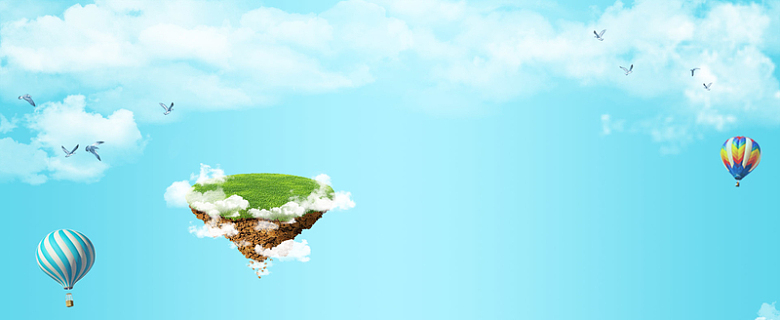 蓝色天空