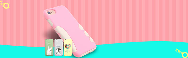 可爱手机壳促销几何粉色banner