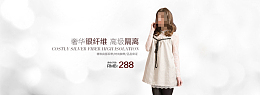 高级隔离