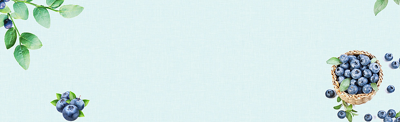 淘宝蓝莓面膜秋季补水海报banner背景