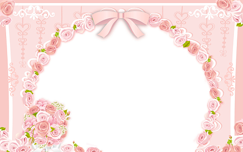 粉色温馨浪漫婚庆背景素材