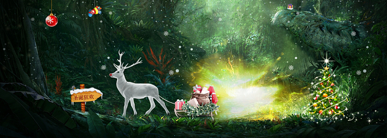圣诞节麋鹿景色森林banner