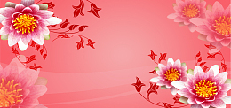 红色花纹 