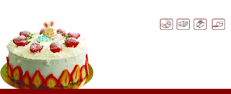 生日蛋糕创意设计banner背景