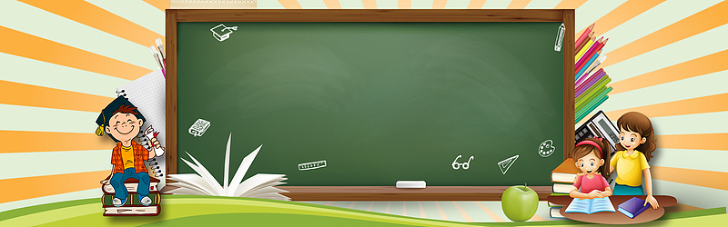 小清新主题背景素材_小清新主题背景图片下载_觅元素