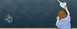 教师节献爱心文艺手绘黑板banner