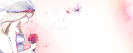 文艺新娘手捧花手绘粉色banner