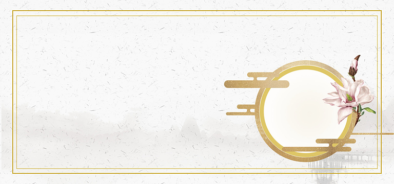 节日活动海报背景