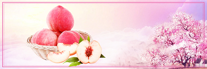粉色水果食品桃子水蜜桃淘宝banner