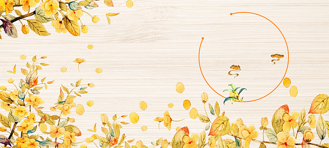 秋冬季淘宝上新banner