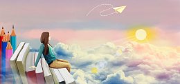 梦想banner