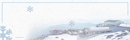 旅游出游景色banner