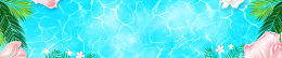 夏季促销清新手绘banner