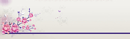 韩国网站模版背景banner