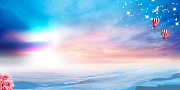 梦幻彩色天空背景素材