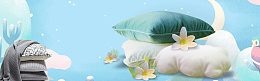 温暖抱枕简约蓝色banner