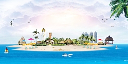 简约清新海南三亚旅游背景
