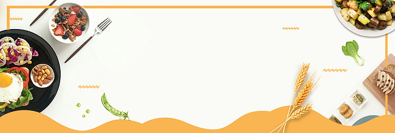 感恩节美食大促bannerpsdjpg木纹披萨店菜谱模板海报背景素材psdjpg