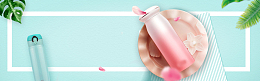 质感保温杯促销几何蓝色banner
