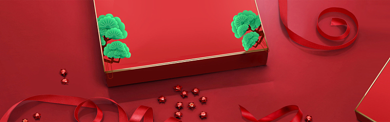 文艺新年礼盒红色背景