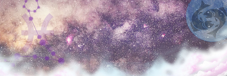 双鱼座梦幻紫色星空淘宝海报背景