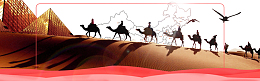 一带一路背景banner