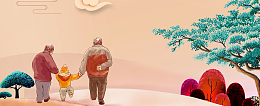 重阳节文艺人物背影棕色banner