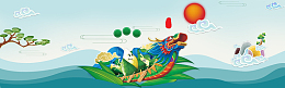 绿色清新端午节食品促销banner