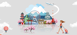 卡通简约出境旅游旅行banner