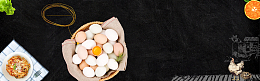 土鸡蛋简约黑色banner