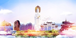 简约清新海南三亚旅游海报