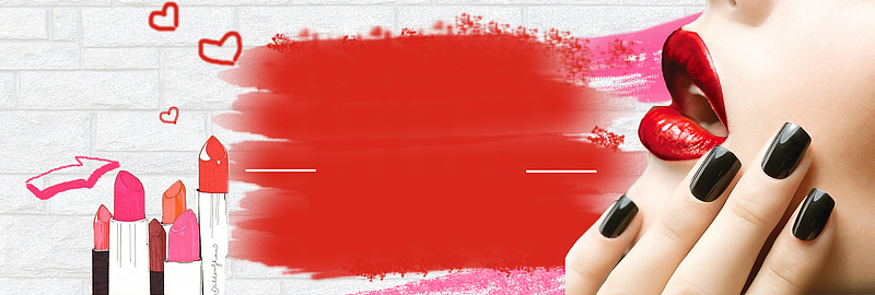 电商美色烈焰红唇口红促销活动