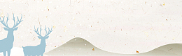 圣诞节鹿清新文艺海报banner背景