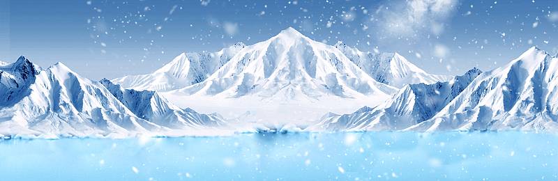 冰山冰川蓝色清新banner