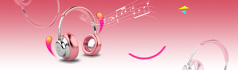金属粉色耳机可爱渐变banner