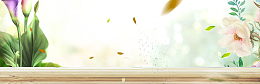 清新唯美春夏新风尚化妆品海报banner