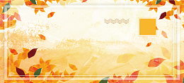 清新秋季上新促销海报banner