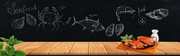 大闸蟹清新简约平面黑色banner
