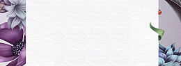 年底钜惠banner
