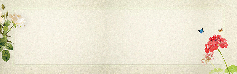 文艺清新电商淘宝banner背景