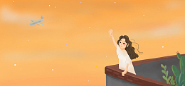 天台道别女孩治愈唯美插画